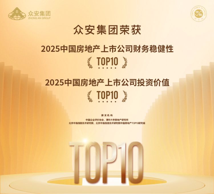 蒙特卡罗474·(中国区)官方网站-Brand Company