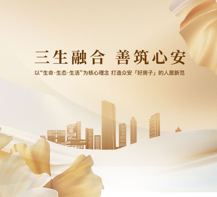 蒙特卡罗474·(中国区)官方网站-Brand Company