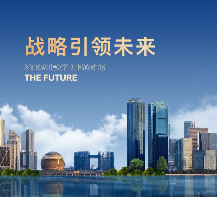 蒙特卡罗474·(中国区)官方网站-Brand Company