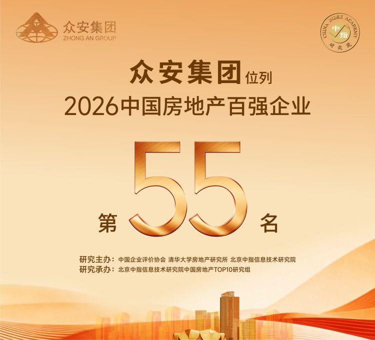 蒙特卡罗474·(中国区)官方网站-Brand Company