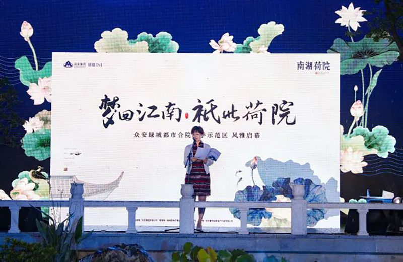 蒙特卡罗474·(中国区)官方网站-Brand Company