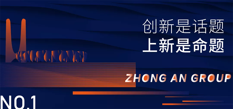 蒙特卡罗474·(中国区)官方网站-Brand Company