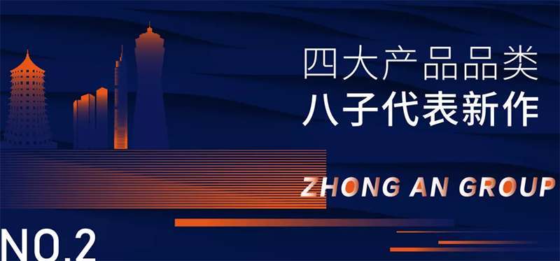 蒙特卡罗474·(中国区)官方网站-Brand Company